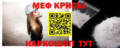 дмт Кумертау