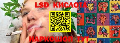дмт Кумертау