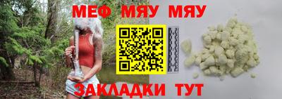 соль курить ск Кунгур