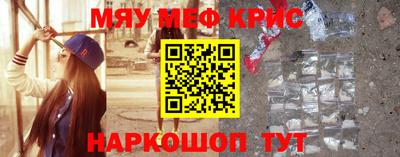 марихуана Кулебаки