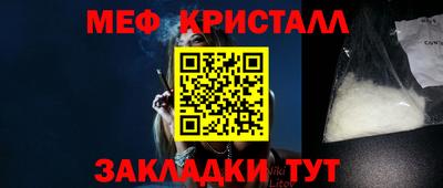 дмт Кумертау