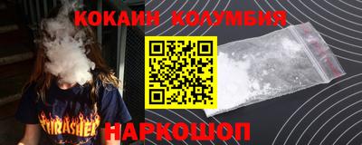 дмт Кумертау