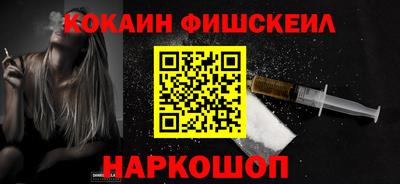 марихуана Кулебаки