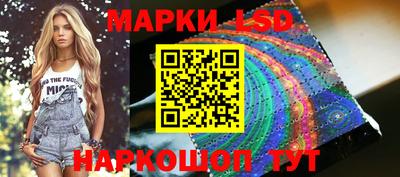 соль курить ск Кунгур