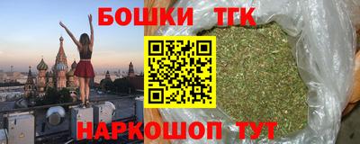дмт Кумертау