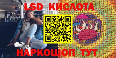 марихуана Кулебаки