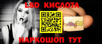 дмт Кумертау