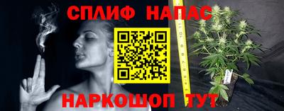 соль курить ск Кунгур
