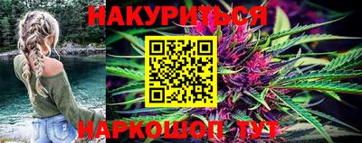 соль курить ск Кунгур