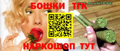 соль курить ск Кунгур