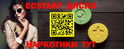 дмт Кумертау