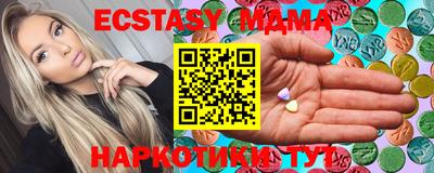 дмт Кумертау