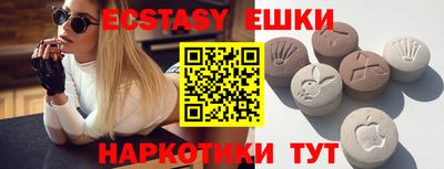 дмт Кумертау