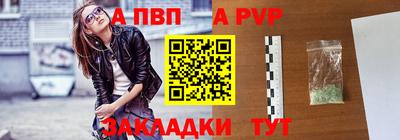 соль курить ск Кунгур