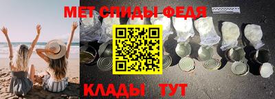 дмт Кумертау