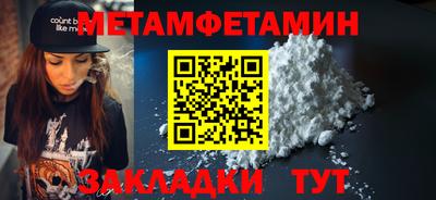 дмт Кумертау