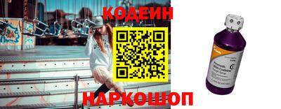 марихуана Кулебаки
