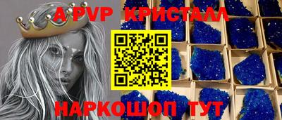 дмт Кумертау