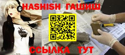соль курить ск Кунгур