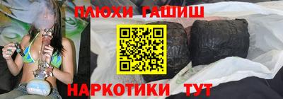 соль курить ск Кунгур