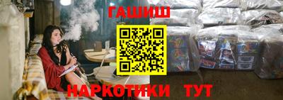 дмт Кумертау
