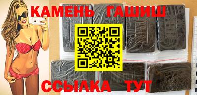 соль курить ск Кунгур