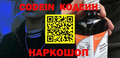 соль курить ск Кунгур