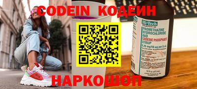 дмт Кумертау